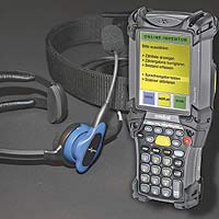 складские товары